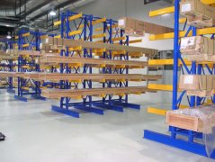 Customized Heavy Duty Cantilever Rack - Cantilever Rack