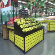 Yellow vegetable - fruit rack