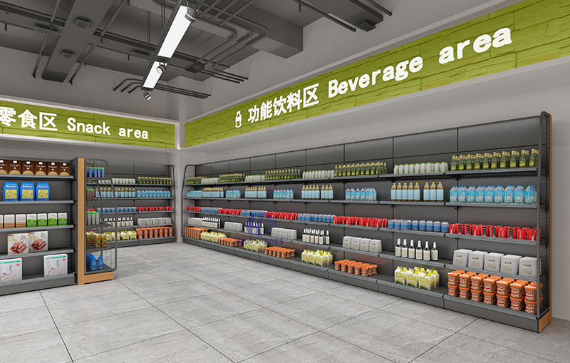 supermarket racks